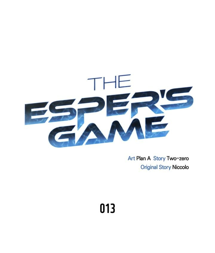 Superhuman Battlefield, Chapter 13 image 08